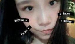 刘爽被女友爆料视频播放,真相与争议的漩涡