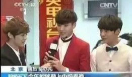 娱乐爆料君如何联系,如何轻松联系热门娱乐资讯达人